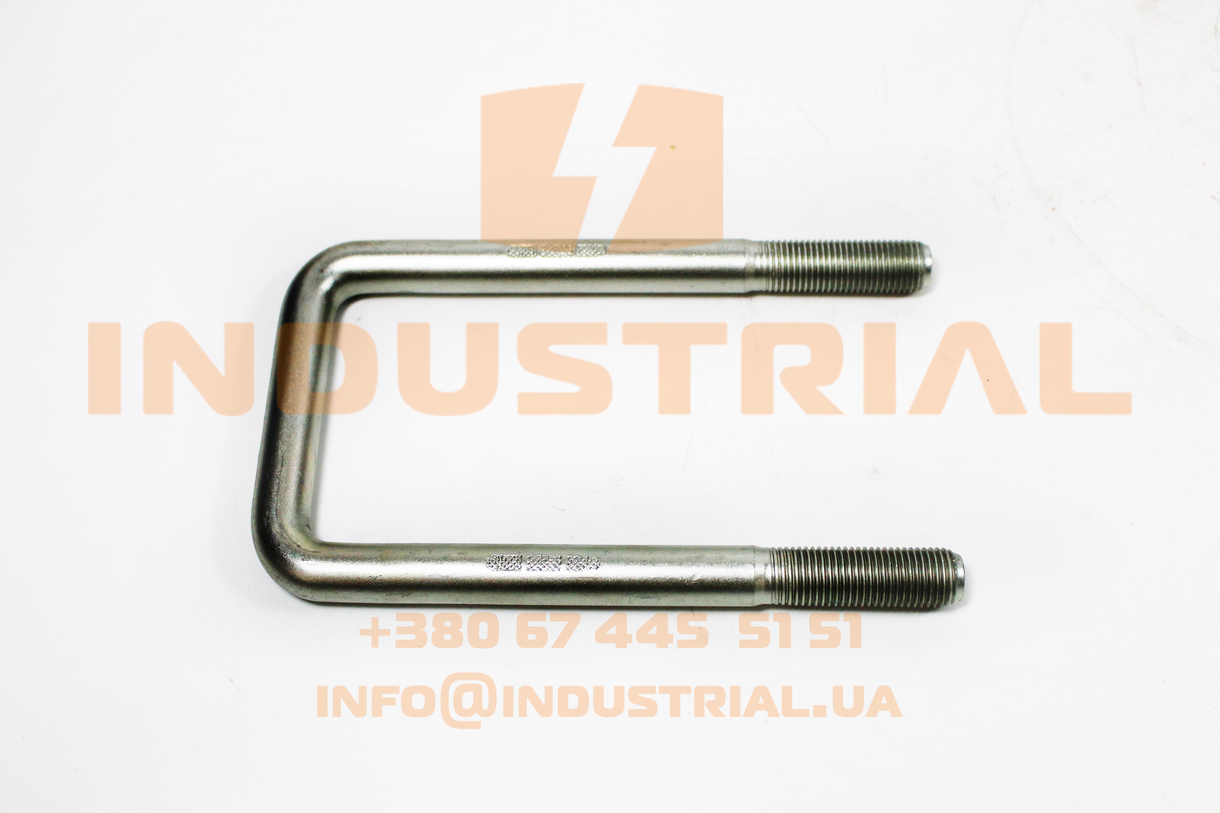 CNH 5612943 CNH INDUSTRIAL